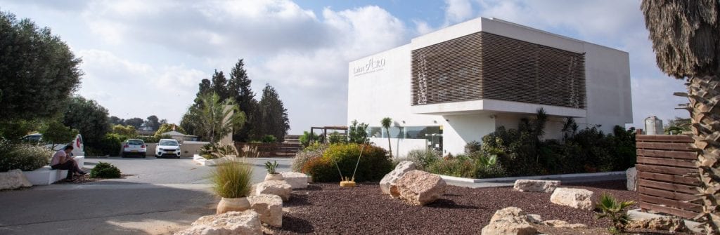 lahav C.R.O building